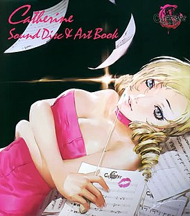 Обложка альбома «Catherine Sound Disc & Art Book» ()