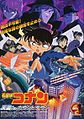 2017年2月26日 (日) 12:36版本的缩略图