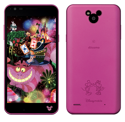 Disney Mobile on docomo DM-02H