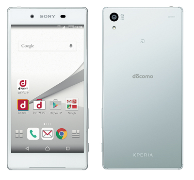 Xperia Z5