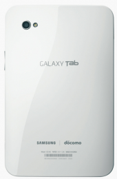 GALAXY Tab