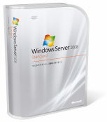 Windows Server 2008