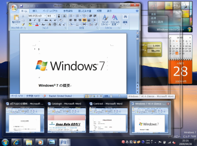 Windows 7