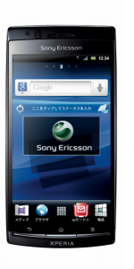 Xperia arc