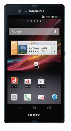 Xperia Z SO-02E