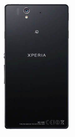 Xperia Z SO-02E