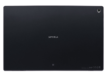 Xperia Tablet Z SO-03E