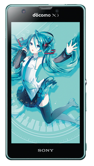 Xperia feat. HATSUNE MIKU SO-04E