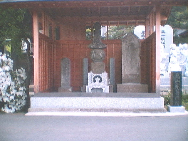 高山伝右衛門