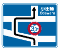 まわり道