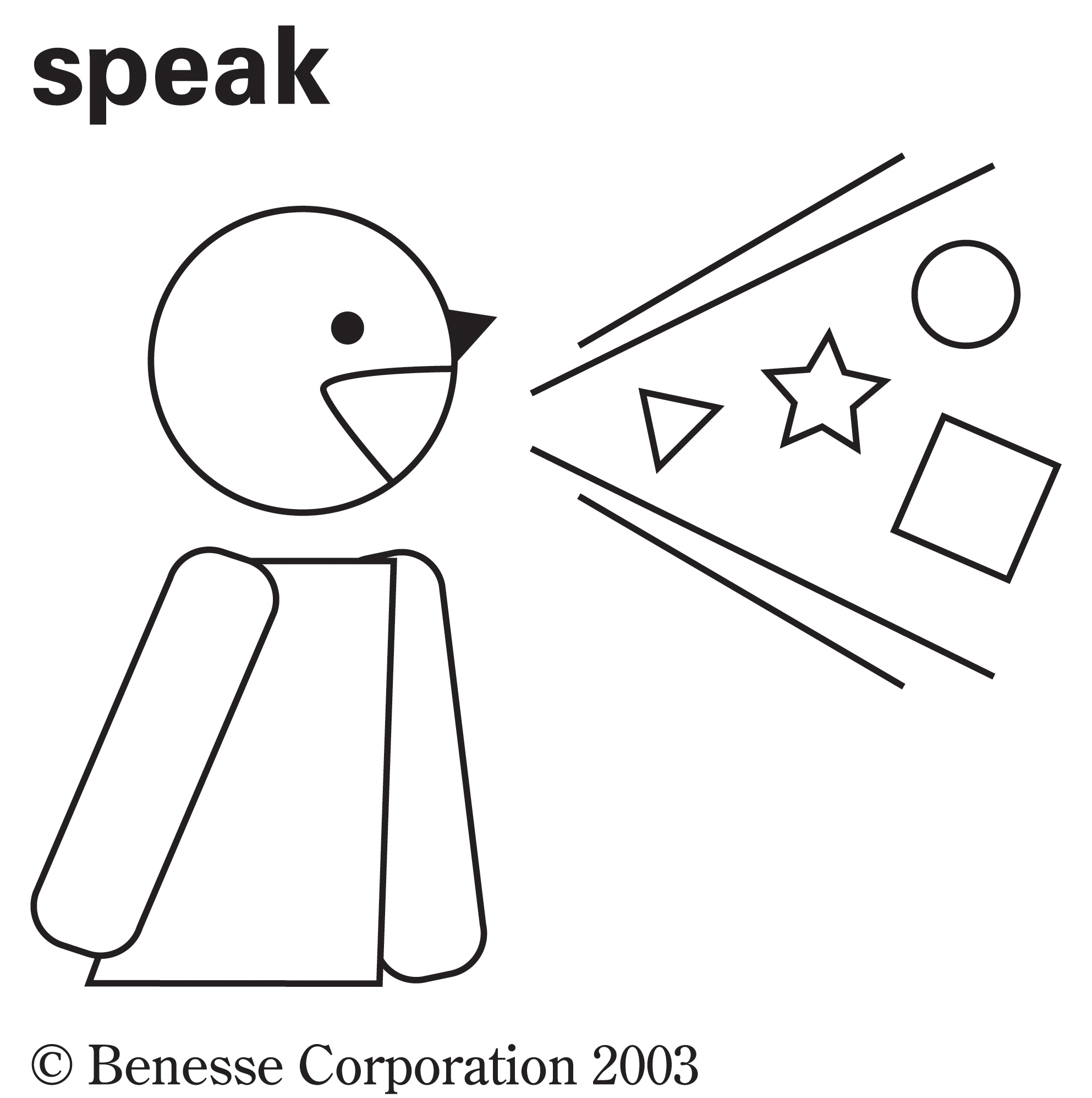 speak01.jpg