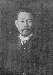 下村房次郎