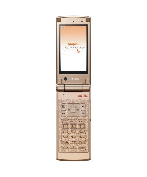 docomo STYLE series F-02B