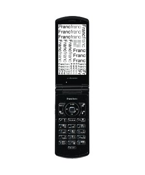 docomo STYLE series N-05B