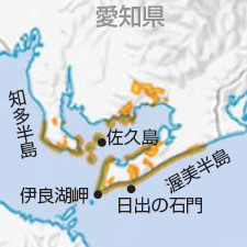 三河湾国定公園