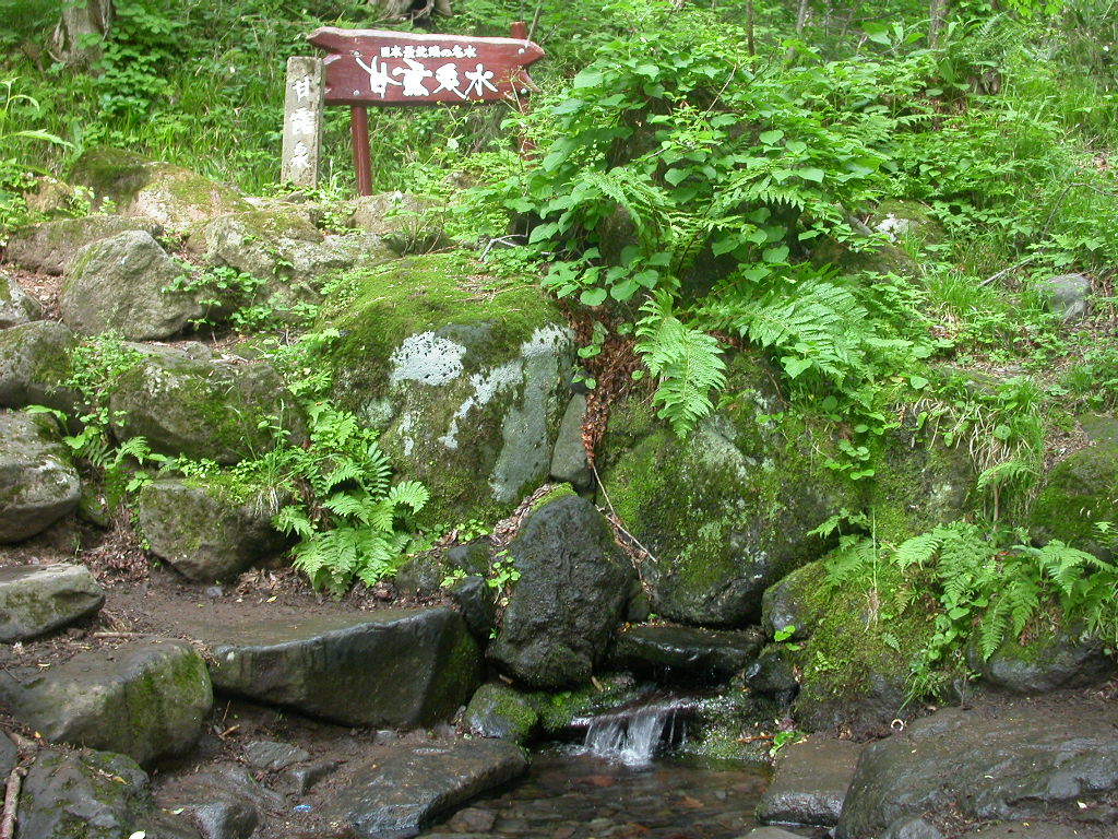 甘露泉水