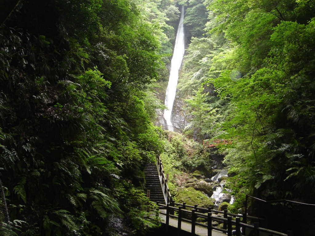 洒水の滝