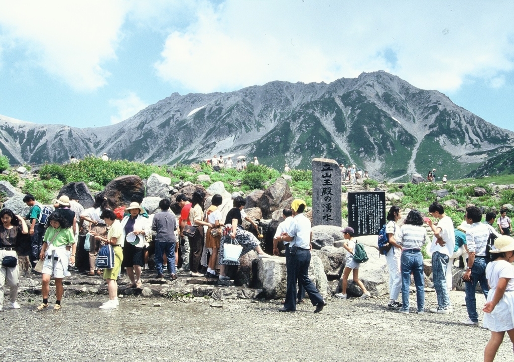 立山玉殿の湧水