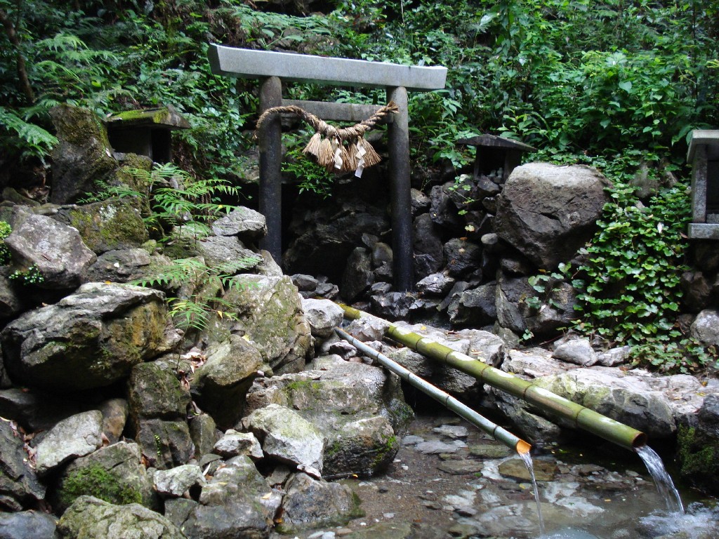 恵利原の水穴