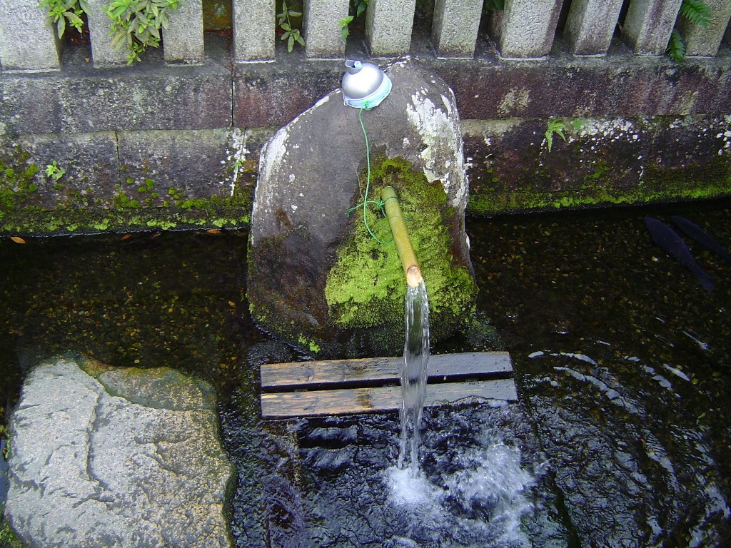 十王村の水