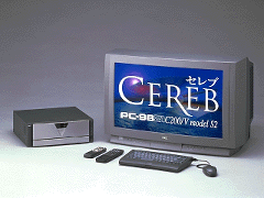 PC-9821C200/V