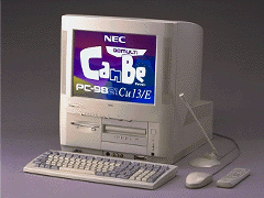 PC-9821Cu13T/B