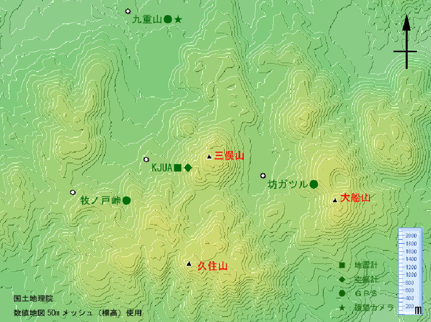 九重山