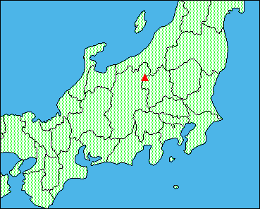 草津白根山