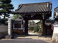 本福寺