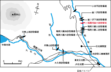 稲荷川第十砂防堰堤