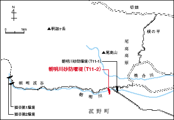 朝明川砂防堰堤