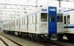 ３０００系 改造車