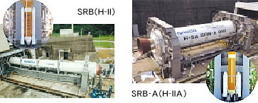 ロケットの構造と設計