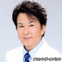 三田明