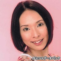 松村淑子