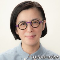 添田園子