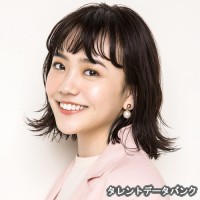 松井愛莉