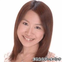 秋場由香