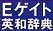 株式会社ベネッセコーポレーション