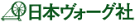 日本ヴォーグ社