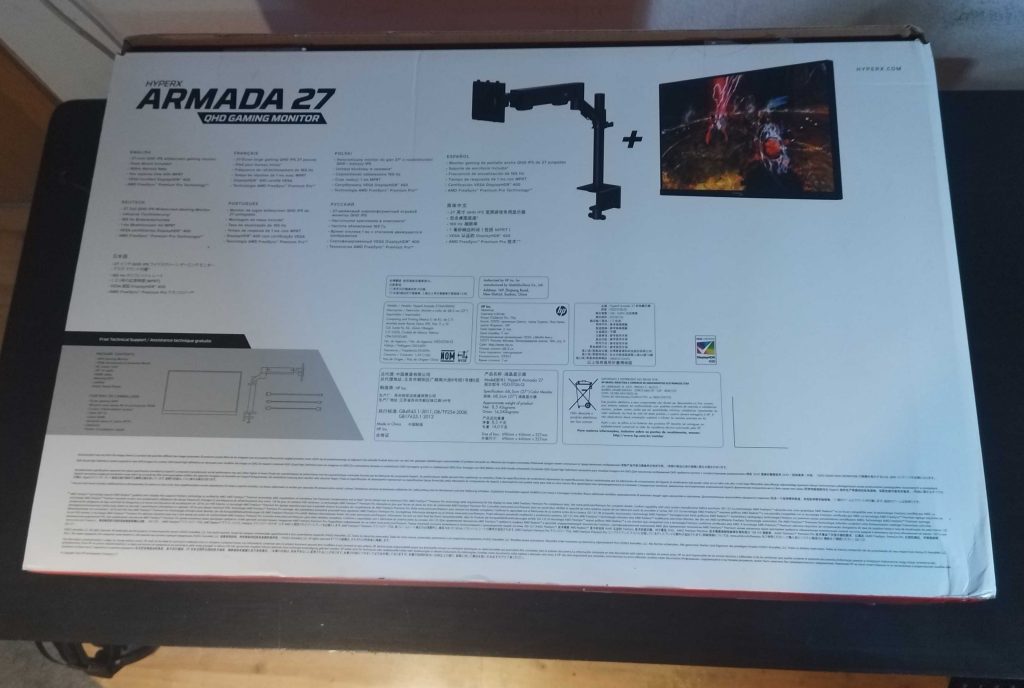 HyperX Armada 27 Gaming Monitor Verpackung von hinten