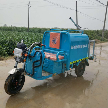 宜迅 YX-700 电动三轮洒水车